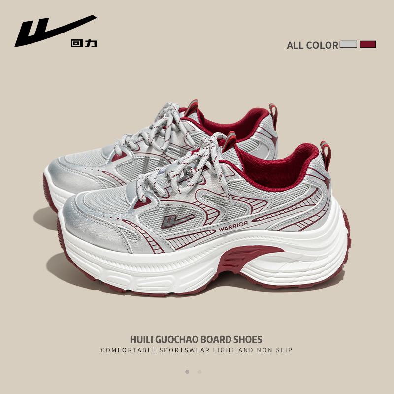 092 silver